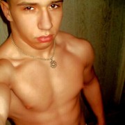 ���������� ��������������, ���� ������� ����, 28 ���, ������������ ��� ������, ����� � ���������, c�������� ���������