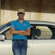 ���������� �������, ���� ������� Bek, 39 ���, ������������ ��� ������