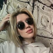 ���������� ���������, ���������