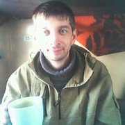  ,   Xohutebatrax, 47 ,   