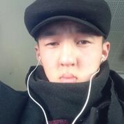 ���������� ������, ���� ����� ����, 23 ����, ������������ ��� ������, ����� � ���������