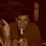 ���������� ���������, ���� ������� ������, 47 ���, ������������ ��� ������