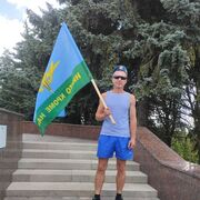 ���������� ������, ���� ������� ������, 39 ���, ������������ ��� ����� � ���������, c�������� ���������