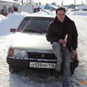 ���������� �����, ���� ������� Pitbull, 36 ���, ������������ ��� ������