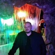 ���������� ������������, ���� ������� �����, 37 ���, ������������ ��� ������, ����� � ���������, c�������� ���������, ���������