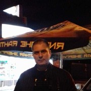 ���������� ������, ���� ������� �������, 51 ���, ������������ ��� ������, ����� � ���������, c�������� ���������