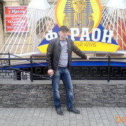 ���������� ������, ���� ������� Dmitry, 45 ���, ������������ ��� ����� � ���������, c�������� ���������