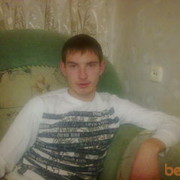 ���������� ������-��-����, ���� ������� ��������, 35 ���, ������������ ��� ������, ����� � ���������, c�������� ���������