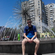 ���������� �������, ���� ������� �������, 44 ����, ������������ ��� ������, ����� � ���������, c�������� ���������