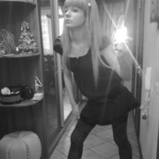 ���������� ������� ��������, ���� ������� �����, 29 ���, ������������ ��� ������, ����� � ���������, c�������� ���������