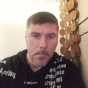 ���������� ����������, ���� ������� ���, 43 ����, ������������ ��� ����� � ���������, c�������� ���������