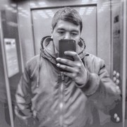  ,   Niyazi, 29 ,   ,   , c , 