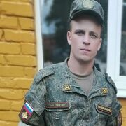  ,  Vladislav, 29