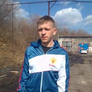 ���������� ����������, ���� ������� ����, 32 ����, ������������ ��� ������, ����� � ���������, c�������� ���������