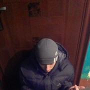  ,   Apmaregon, 31 ,   ,   , c 