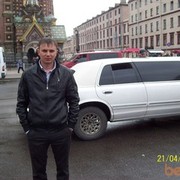 ���������� ������, ���� ������� ����, 38 ���, ������������ ��� ������