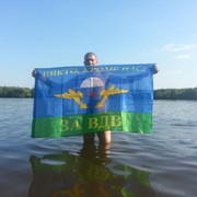 ���������� ������, ���� ������� ���������, 43 ����, ������������ ��� ������, ����� � ���������, c�������� ���������