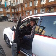 ���������� ������, ���� ������� ��� ����, 32 ����, ������������ ��� ������, ����� � ���������, c�������� ���������, ���������