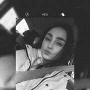  , Irina