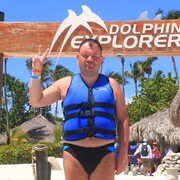 ���������� ����, ���� ������� �����, 43 ����, ������������ ��� ������, ����� � ���������