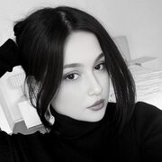 ���������� ���������, Ugufuuiv