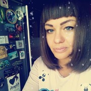 ,   , 39 ,     , c 