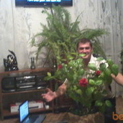 ���������� �����, ���� ������� C���, 38 ���, ������������ ��� ������, ����� � ���������, c�������� ���������