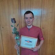 ���������� ���������, ���� ������� ����, 37 ���, ������������ ��� ������, ����� � ���������, c�������� ���������