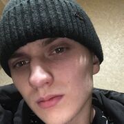 ���������� �����, ���� ����� ����, 20 ���, ������������ ��� ������, c�������� ���������