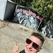 ���������� ������-��-����, ���� ������� �����, 34 ����, ������������ ��� ������, ����� � ���������