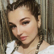 ���������� ���������, ���� ������� ��������, 29 ���, ������������ ��� ����� � ���������, c�������� ���������, ���������