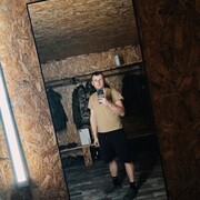 ���������� ��������, ���� ������� �����, 32 ����, ������������ ��� ������, ����� � ���������