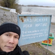  ,   Artyk, 56 ,   ,   , c , 