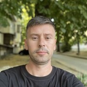 ���������� �������, ���� ������� ���������, 41 ���, ������������ ��� ������, ����� � ���������