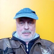 ���������� �����-���������, ���� ������� ������, 69 ���, ������������ ��� ������, ����� � ���������