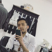 ���������� �������, ���� ������� �����, 26 ���, ������������ ��� ������, ����� � ���������, c�������� ���������