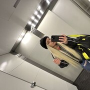  ,   , 29 ,   ,   