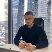 ���������� ������������, ���� ������� ����, 32 ����, ������������ ��� ������, ����� � ���������