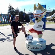 ���������� �����-���������, ���� ������� Alexander, 38 ���, ������������ ��� ������, ����� � ���������, c�������� ���������