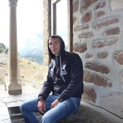 ���������� ���������, ���� ������� �����, 43 ����, ������������ ��� ������, ����� � ���������, c�������� ���������