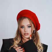 ���������� ����, �����