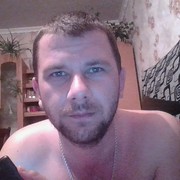  -,   Roman, 37 ,   ,   , c 