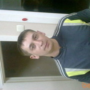 ���������� ��������, ���� ������� �����, 37 ���, ������������ ��� ������, ����� � ���������, c�������� ���������