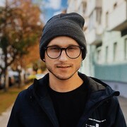 ���������� �����, ���� ������� ����, 33 ����, ������������ ��� ������, ����� � ���������, ���������