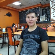  ,   , 29 ,   ,   , c 
