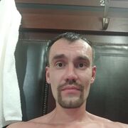 ���������� ������, ���� ������� �������, 38 ���, ������������ ��� ������, ����� � ���������