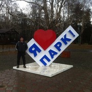 ���������� �����������, ���� ������� �����, 28 ���, ������������ ��� ������, ����� � ���������, c�������� ���������