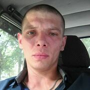  ,   , 32 ,   ,   , c , 