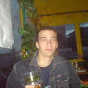 ���������� �������, ���� ������� ���������, 38 ���, ������������ ��� ������, ����� � ���������, c�������� ���������