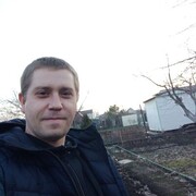 ���������� �������, ���� ������� ����, 38 ���, ������������ ��� ������, ����� � ���������, c�������� ���������